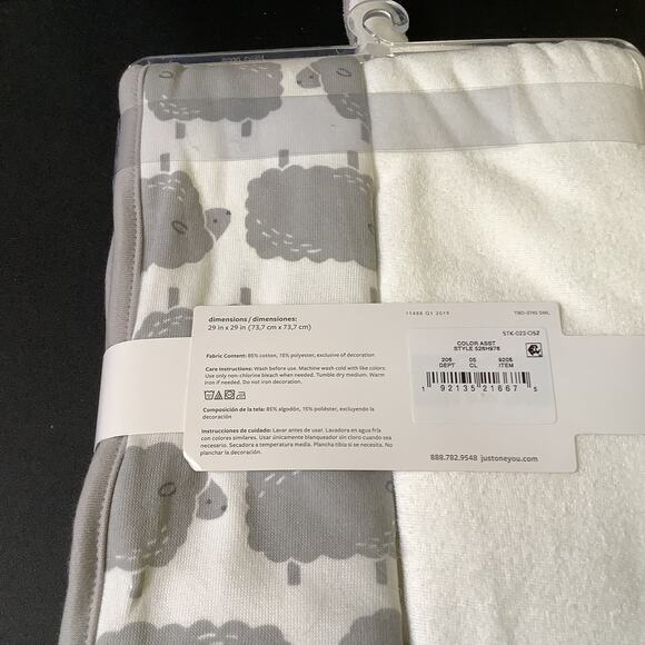 Carter's Lamb Just For You Hooded Towel and Bath Towel Set - NWT - 29"x29" - Picture 6 of 6